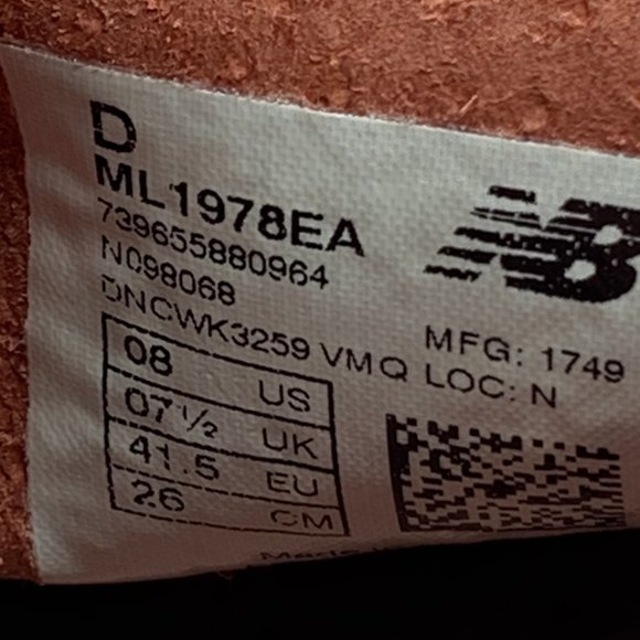 NEW New Balance 1978 Dusted Peach main image 4